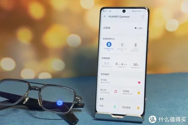 华为智能眼镜评测：你的下一副眼镜何必是眼镜