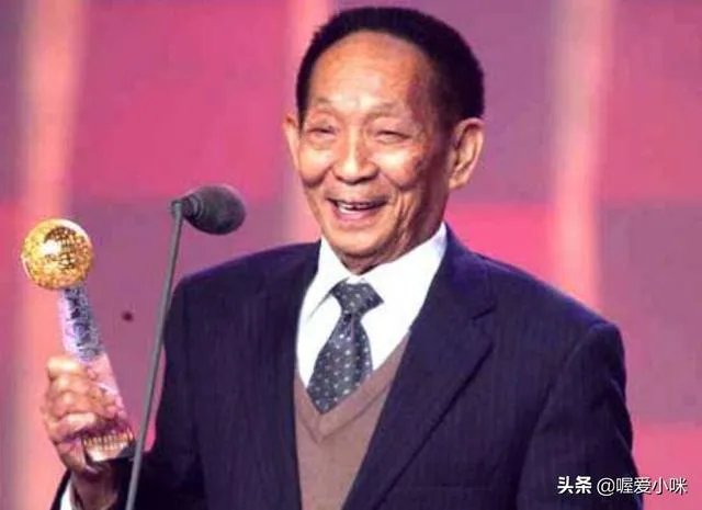 一个视频主播拿袁隆平照片问一些青年，十个有九个不认识你怎么看？