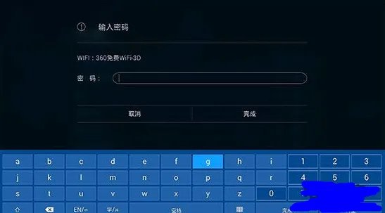 优酷盒子有网就可以用？