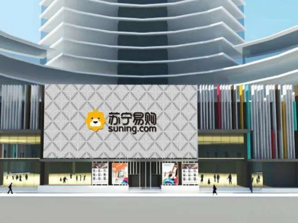 在苏宁易购里面买的手机是正品吗？苏宁自营的，