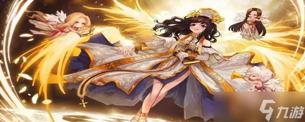 dnf奶妈是哪个职业