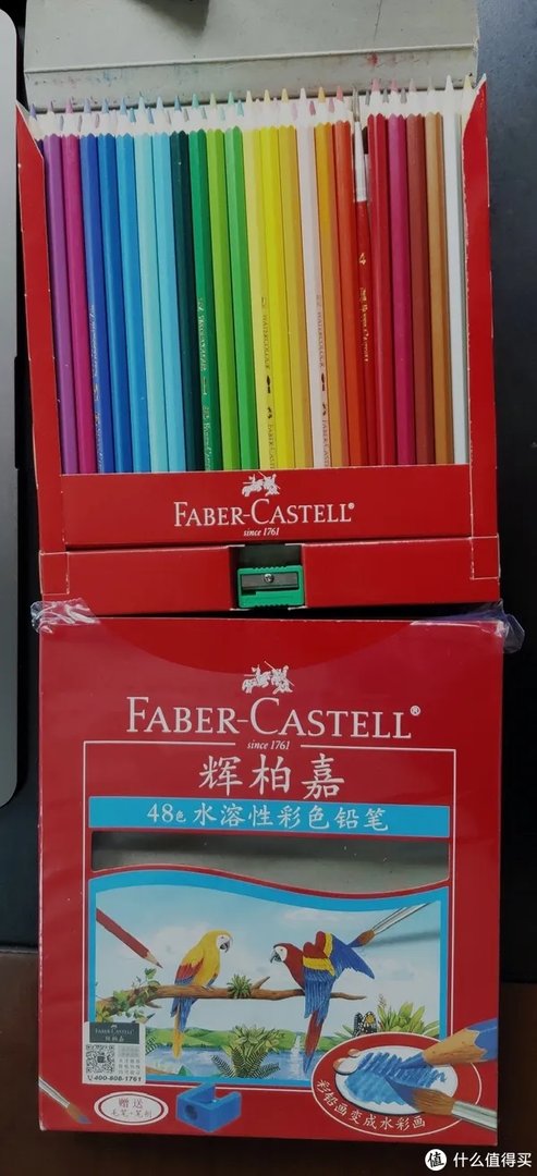 彩铅入门 篇二:[头大的开始]选择一个适合的工具