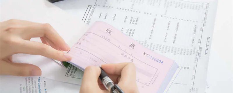 2022年中级会计师报名时间 2022年中级会计师报名时间和条件