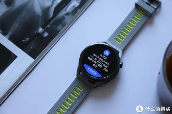 华为WATCH GT Runner评测：华为首款专业跑表，有了它我更爱跑步了