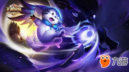 《王者荣耀》电脑版和手机版可以同步吗 电脑版和手机版是否互通