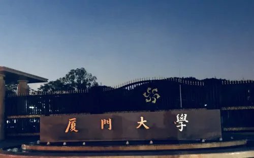 厦门景点大全 厦门好玩的地方推荐 厦门旅游地图