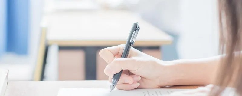 标点符号的正确用法