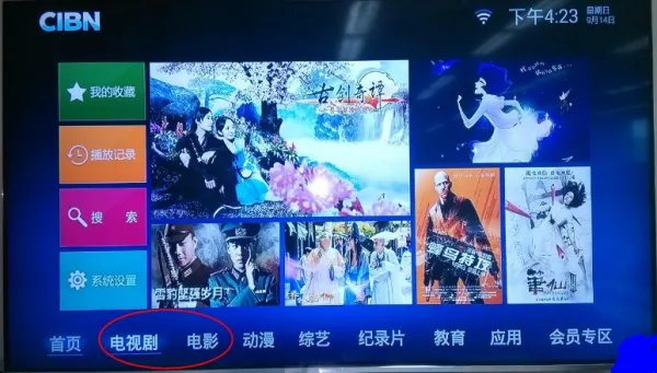 优酷盒子有网就可以用？