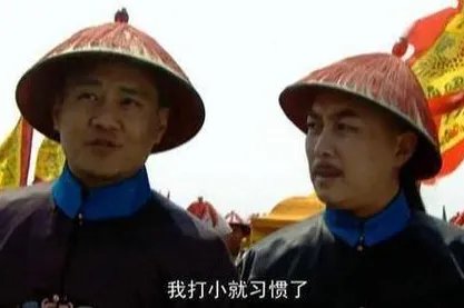 雍正的兄弟那么多 雍正为什么和老十三关系最好