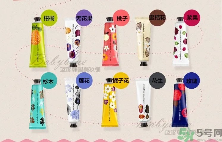 悦诗风吟怎么样？悦诗风吟好用吗？