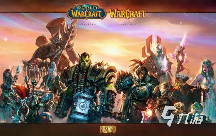 魔兽帐号交易平台哪个好 买魔兽账号靠谱平台推荐