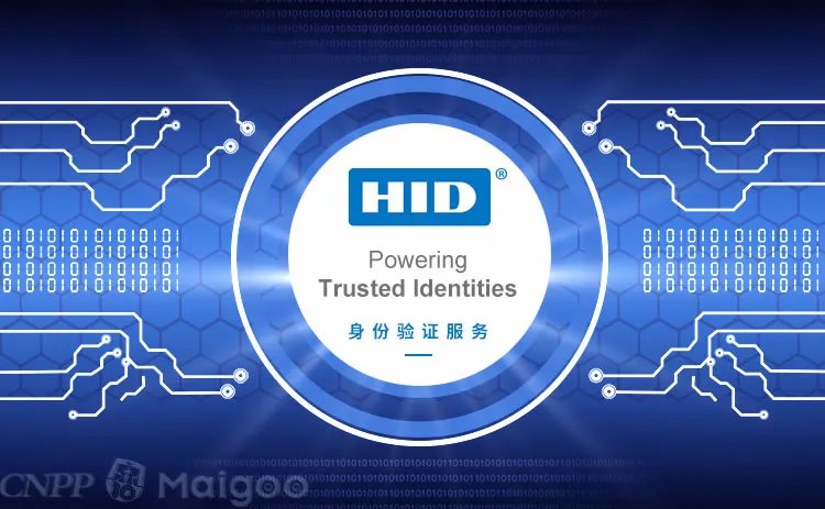 品牌榜：2023年门禁系统十大品牌排行榜 投票结果公布【新】