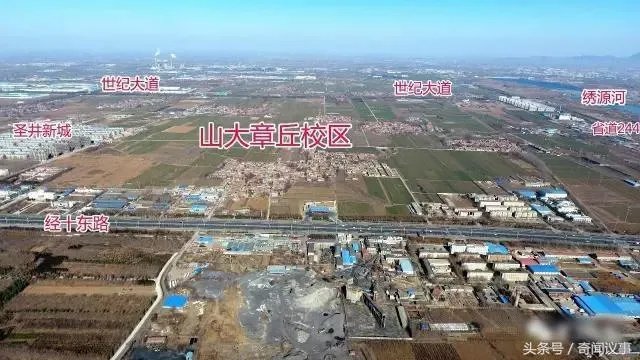 山大在章丘到底什么时候动工