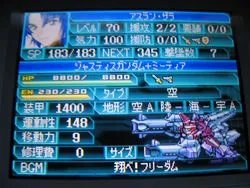 《机战W》机体详尽分析——最终话