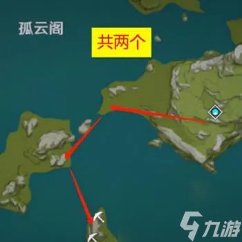 原神夜泊石在哪 原神夜泊石详细分布