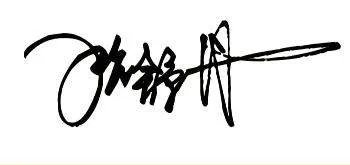 现代签名设计张舒丹这三个字怎么签