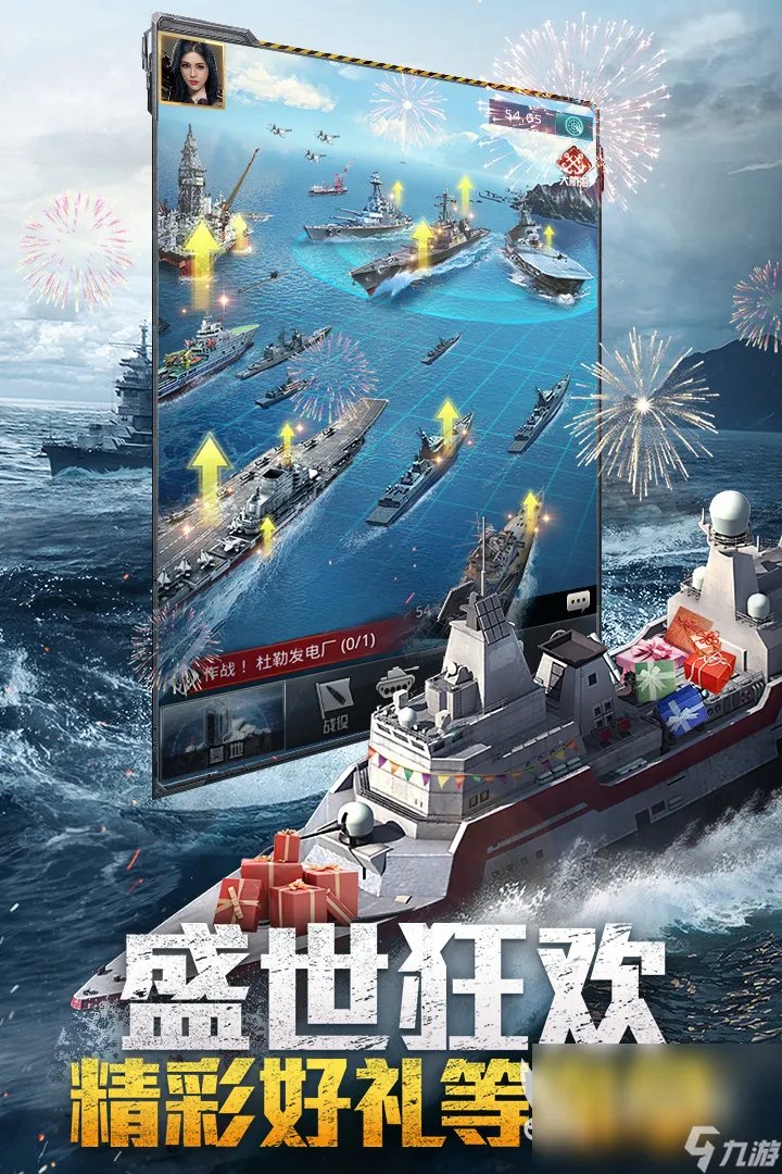 最真实二战空战手游排行榜 盘点二战空战游戏下载推荐