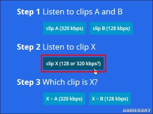 测试你是不是木耳 买耳机之前要上的网站