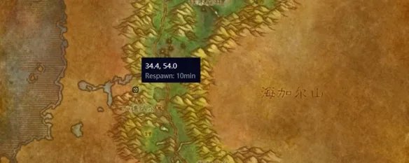 费伍德森林部落飞行点怎么去