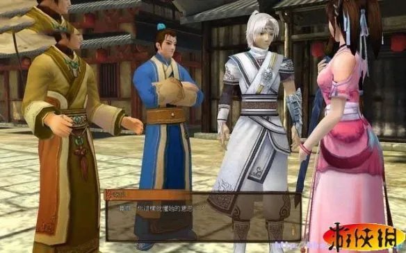 《轩辕剑外传：云之遥》图文流程攻略