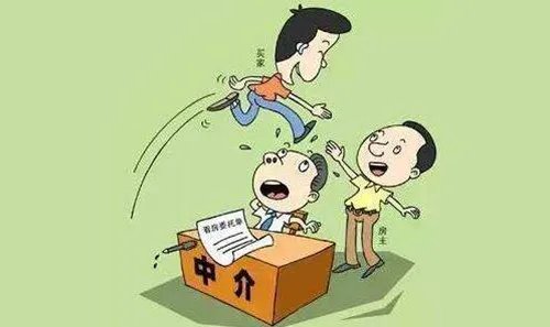 房地产中介好做吗