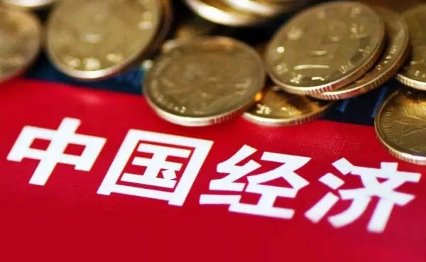 统计局公布，国内上半年GDP同比增长12.7%，GDP增长对什么有利？