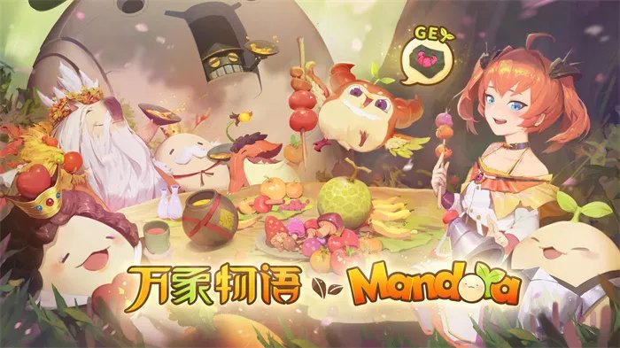 横版游戏排行榜前十名2021 必玩十大经典横版游戏有哪些