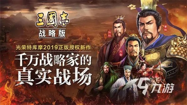 适合男生晚上一个人玩的游戏推荐2022 热门的男生单玩游戏大全