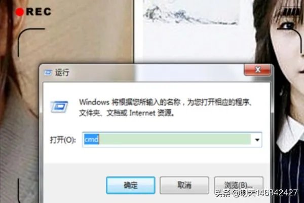 CF闪退怎么办？CF闪退解决方法？