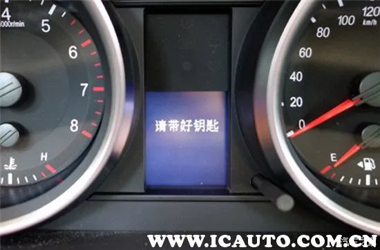 18款哈弗h6运动版隐藏功能,哈弗h6运动版隐藏功能有哪些