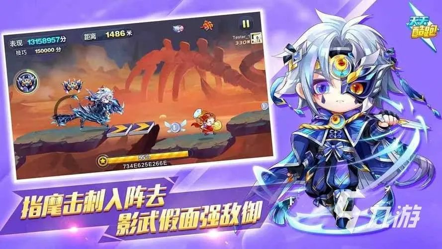 好玩的80后网络游戏排行 80年代流行的网络游戏推荐