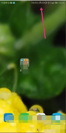 安卓手机热点分享 I PAD怎么连上安卓手机然后上网？