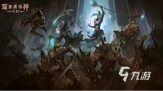 适合集体玩的游戏推荐 多人联网黑暗风格游戏分享