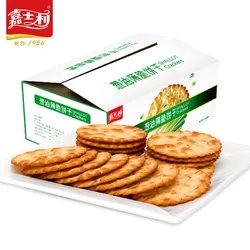 2023十大热门嘉士利葱油饼干排行榜 嘉士利葱油饼干哪款好【TOP榜】