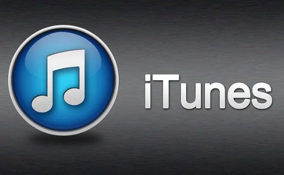 iTunes是什么意思？
