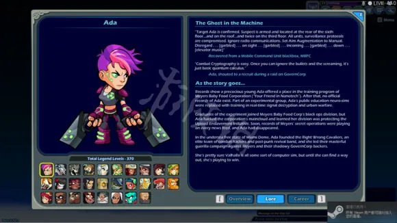 《格斗挑战》英雄有哪些？全英雄背景故事汇总一览