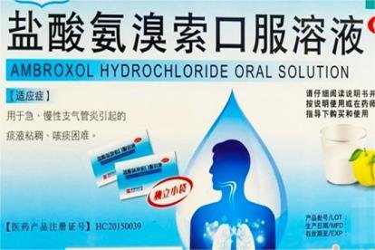 感染新冠咳嗽痰多吃什么药效果好