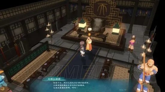 《幻想三国志5》支线攻略 全支线任务图文攻略