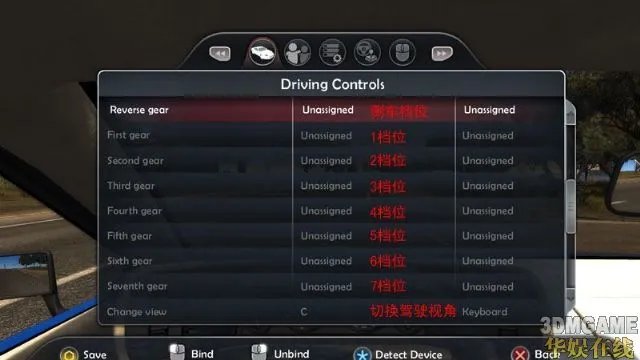 《无限试驾2》游戏上手指南