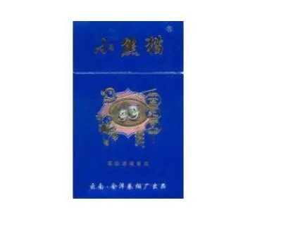 小熊猫香烟是哪里产的 小熊猫香烟价格图表一览