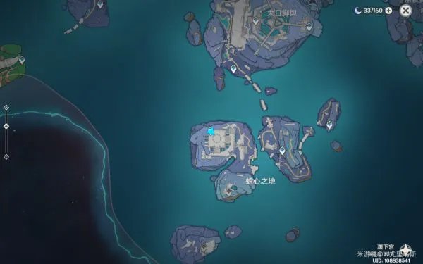 《原神》龙蛇洞宫试炼记三块碎片收集指南 龙蛇洞宫试炼记解谜教程