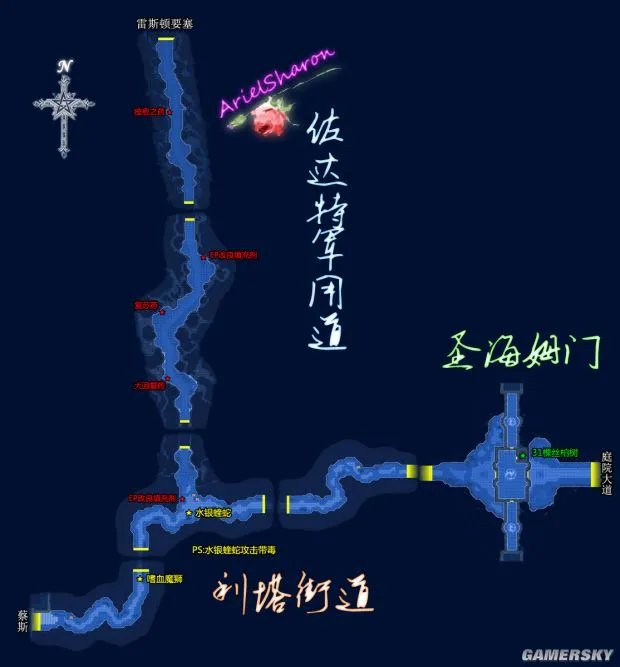 《空之轨迹FC》全主线支线任务流程攻略(含迷宫地图)