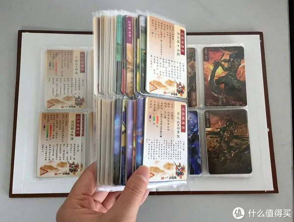 儿时最拉风的展示，小浣熊水浒卡全套赏析！