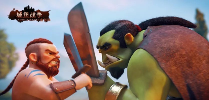 魔兽RPG城堡战争新手攻略大全