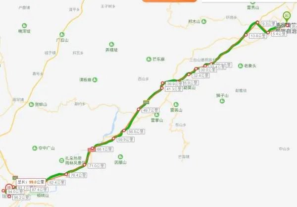 芒市到瑞丽多少公里