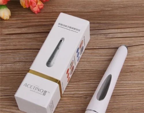 美眼仪到底有没有效果 美眼仪买哪款好