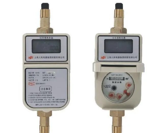 预付费水表怎么看余额
