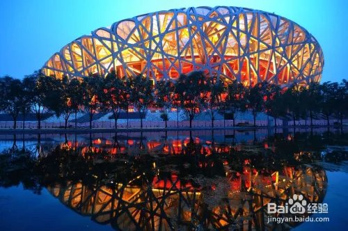 北京著名旅游景点有哪些？