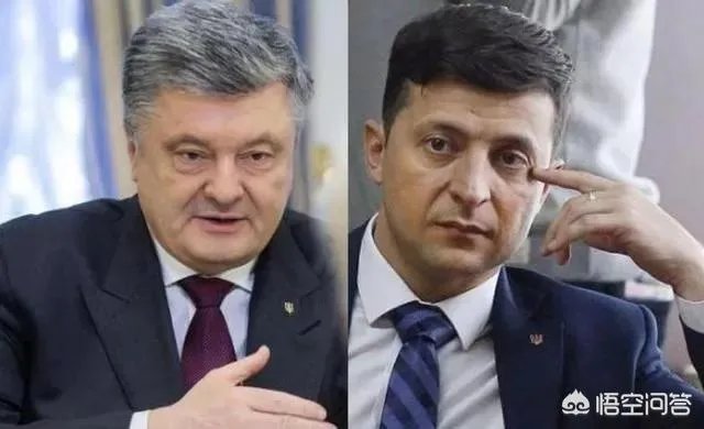 乌克兰和俄罗斯是世仇吗？为什么？