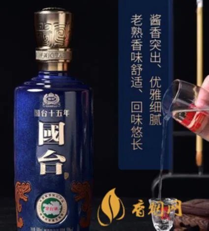 国台酒15年53度什么价